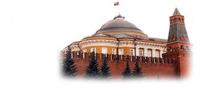 Загородный домик Президента-дублера Российской Федерации